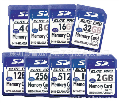 深圳市雷迅行電子科技 高速足量4GB SD卡批發與數碼存儲解決方案